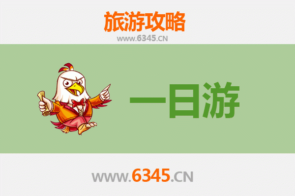 伊春翠峦自驾一日游攻略：探秘小兴安岭的绿色宝藏