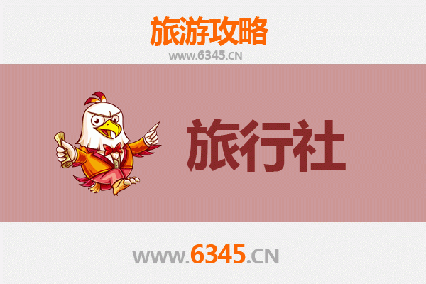 伊春翠峦旅行社精选推荐：探索北国秘境的首选伙伴