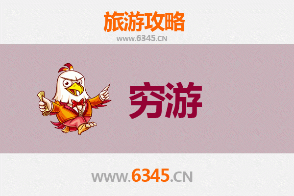 伊春翠峦一个人穷游全攻略：森林秘境与极致性价比之旅