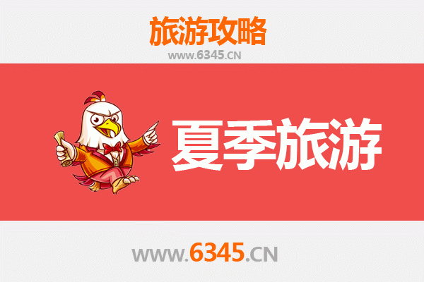 伊春翠峦夏季避暑胜地：探秘北国绿肺的清凉之旅
